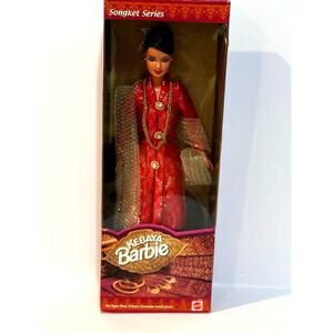 Kebaya 1999 Songket Series Barbie Doll Mattel 24924 RED sealed